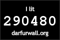 Icone Darfur Wall